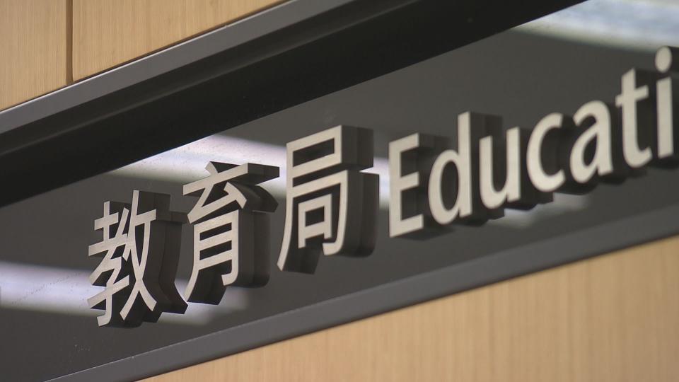 展示資歷學分擴至各級課程 展示資歷學分擴至各級課程