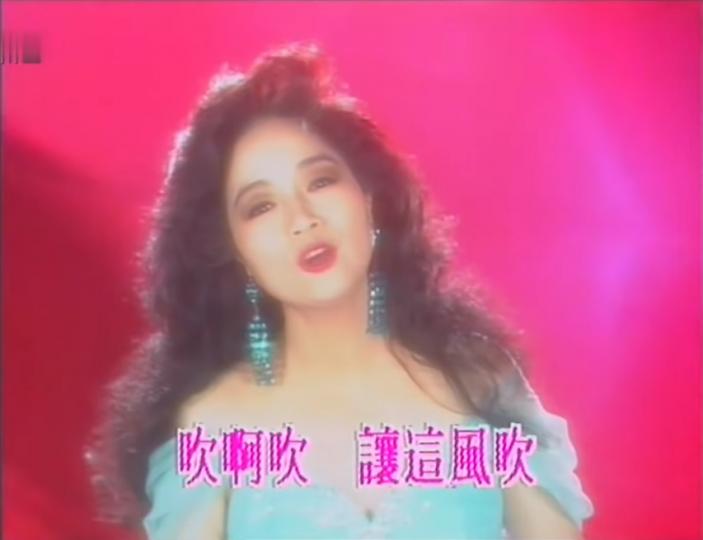 【金曲推介】徐小鳯《風的季節》