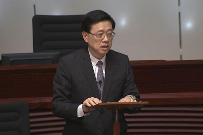 政府正式撤回修訂逃犯條例草案 政府正式撤回修訂逃犯條例草案