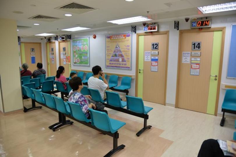 發展基層醫療健康規劃藍圖 發展基層醫療健康規劃藍圖