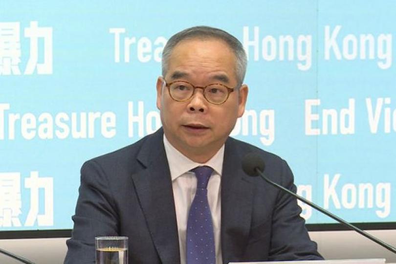 多區政府合署遭暴力破壞 多區政府合署遭暴力破壞