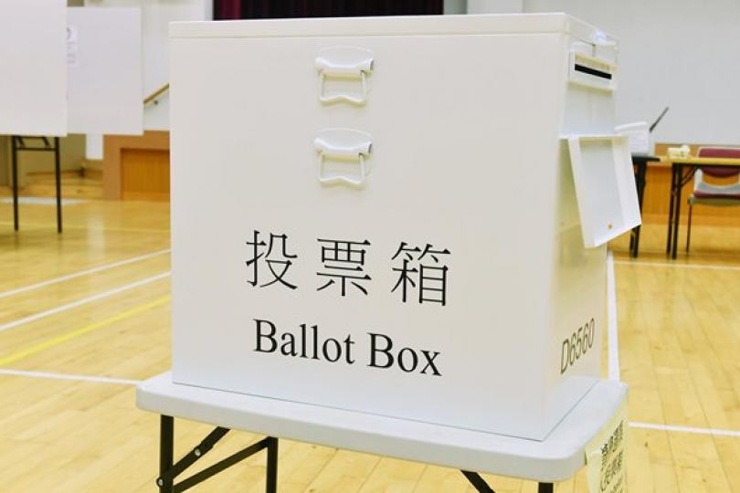 馮驊籲選民及早投票 馮驊籲選民及早投票