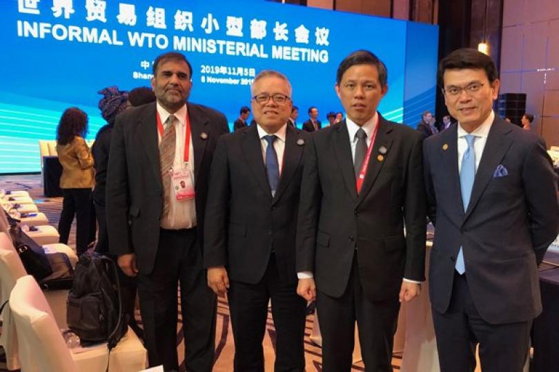 邱騰華上海出席世貿會議 邱騰華上海出席世貿會議