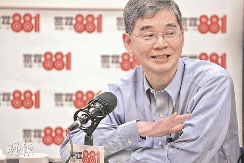 關愛億元助1.2萬長者鑲假牙 關愛億元助1.2萬長者鑲假牙