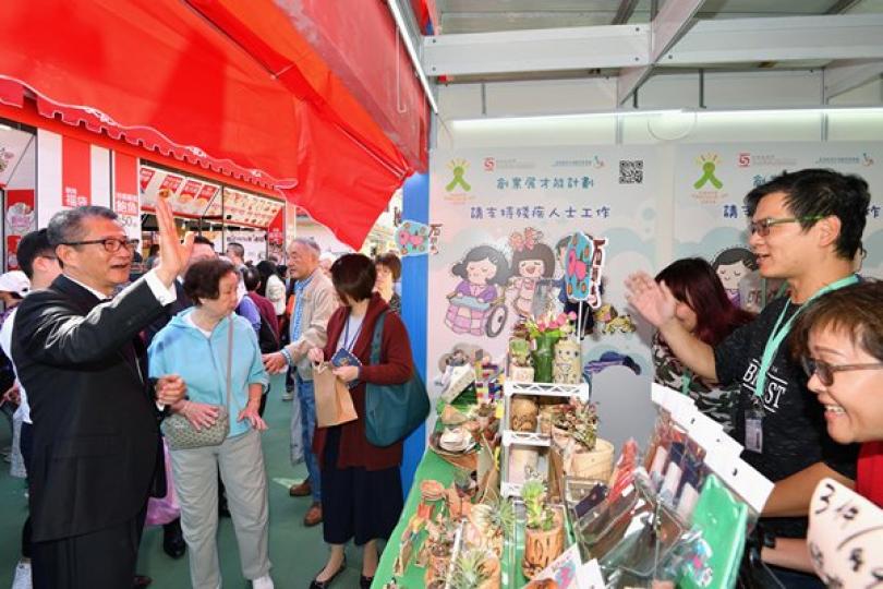 密鑼緊鼓 準備財政預算案 密鑼緊鼓 準備財政預算案