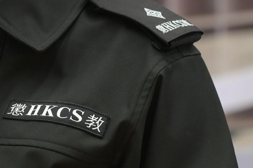 懲教署澄清在囚人士死亡報道