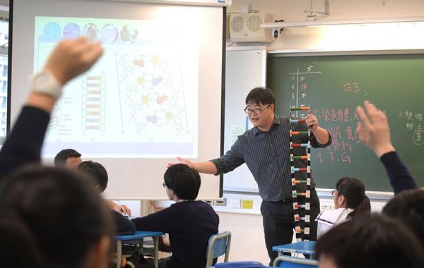 教師勿播仇恨言論