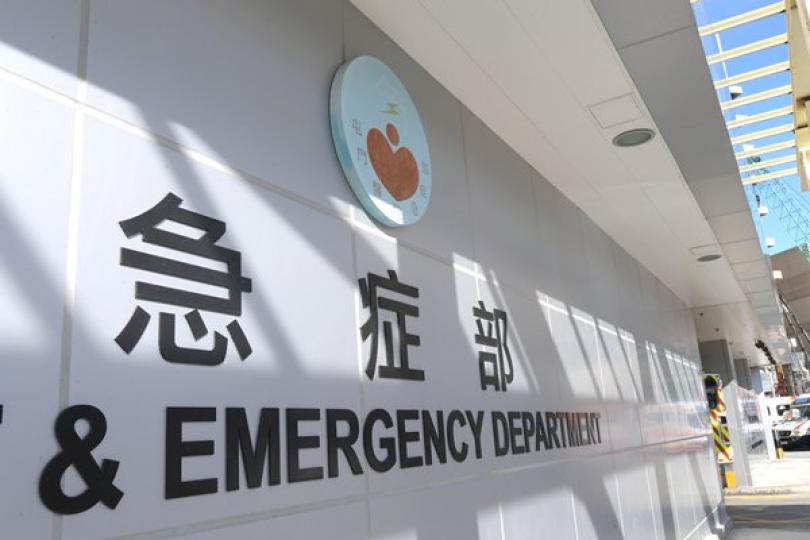 發病前曾到北角佛堂病人須隔離 發病前曾到北角佛堂病人須隔離