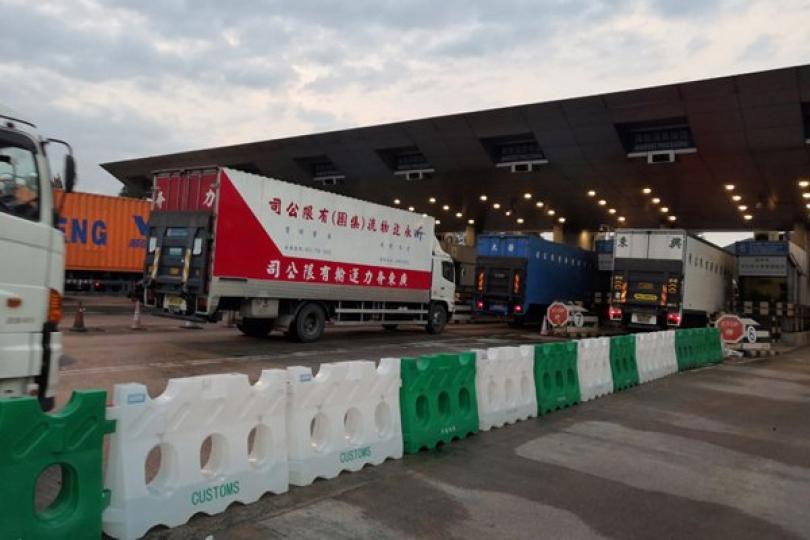 關鍵時刻 沉着應對 關鍵時刻 沉着應對