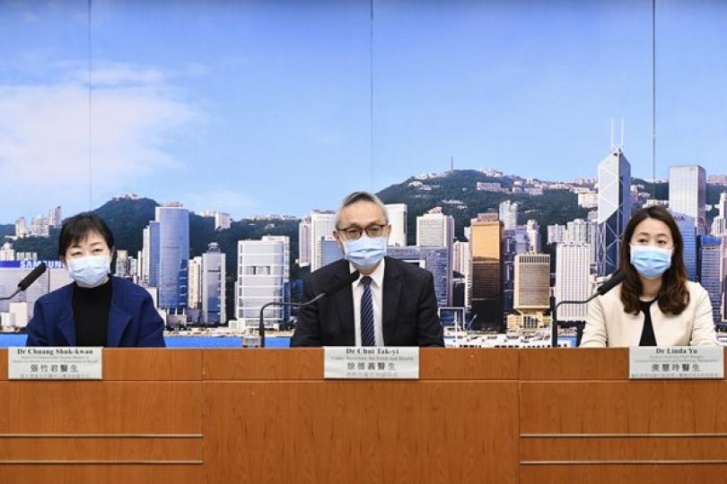 化驗室監測擬擴至私家醫生層面 化驗室監測擬擴至私家醫生層面