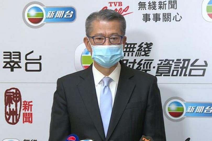 陳茂波:集中精力防疫抗疫 陳茂波:集中精力防疫抗疫