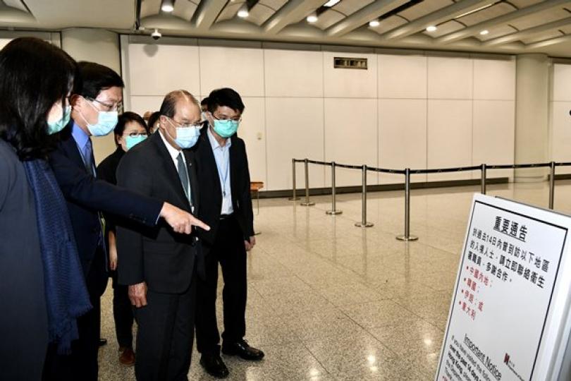 張建宗機場視察健康申報措施