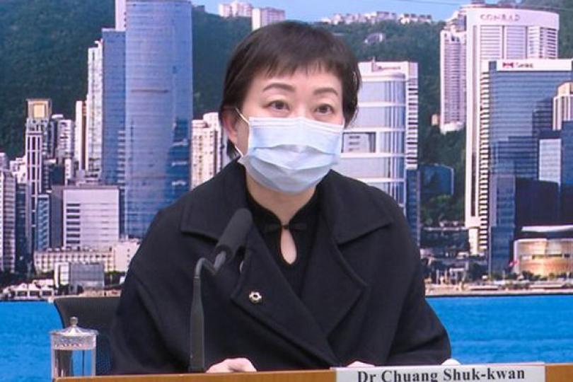兩確診患者曾訪同一間健身中心 兩確診患者曾訪同一間健身中心
