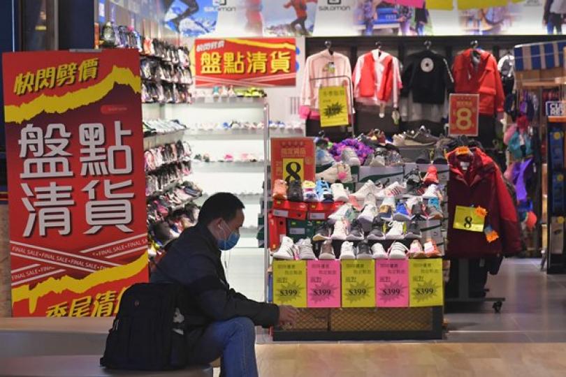 2月通脹2.2%