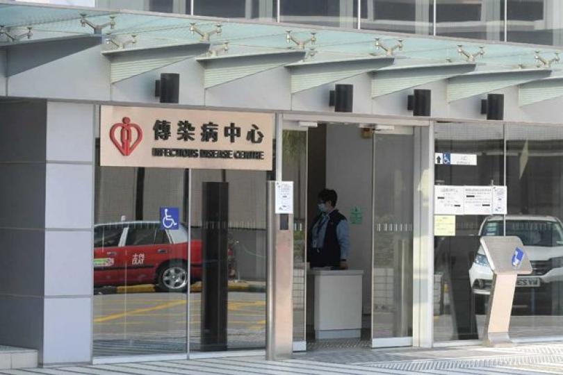 本港增30宗新型肺炎確診個案 本港增30宗新型肺炎確診個案