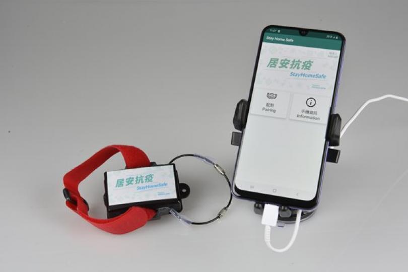 不同途徑供舉報違反檢疫令情況 不同途徑供舉報違反檢疫令情況