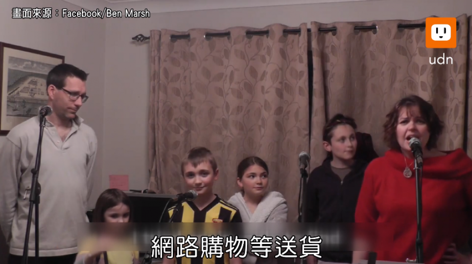 影/神改編!英國一家唱出居家防疫「悲慘世界」 影/神改編!英國一家唱出居家防疫「悲慘世界」