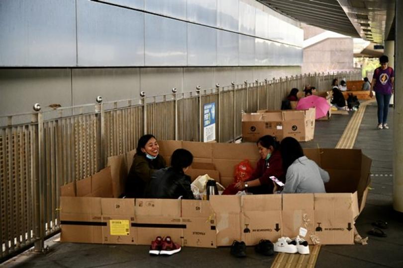 勞工處明在外傭聚集處廣播 勞工處明在外傭聚集處廣播