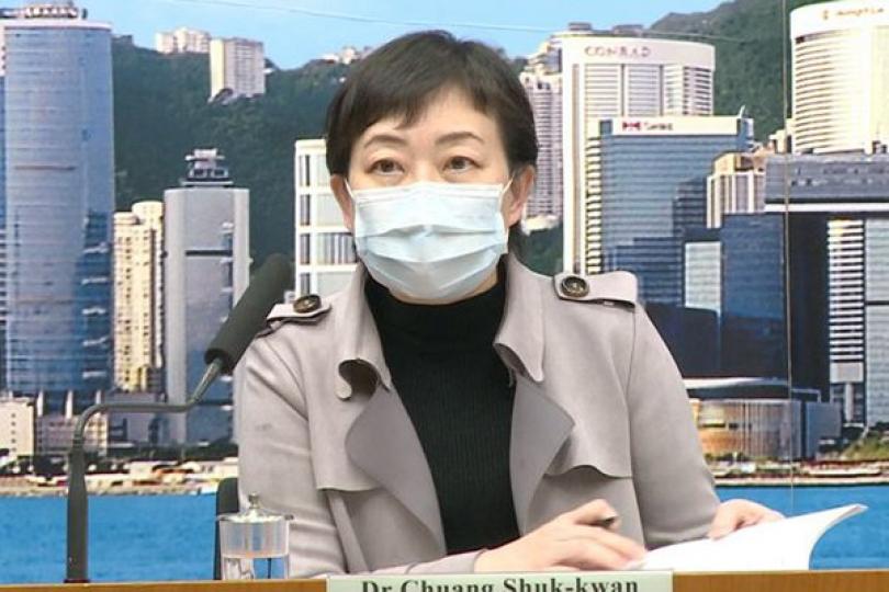 新型肺炎確診個案增24宗 新型肺炎確診個案增24宗