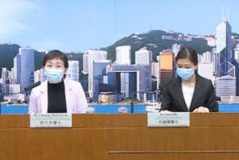 石湖墟診所環境樣本檢測呈陰性 石湖墟診所環境樣本檢測呈陰性