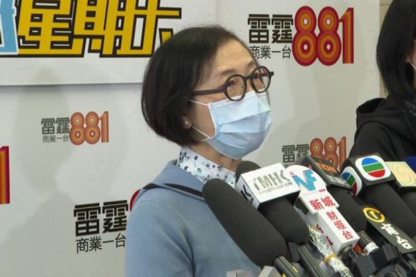 擬要求所有抵港人士候檢測結果 擬要求所有抵港人士候檢測結果