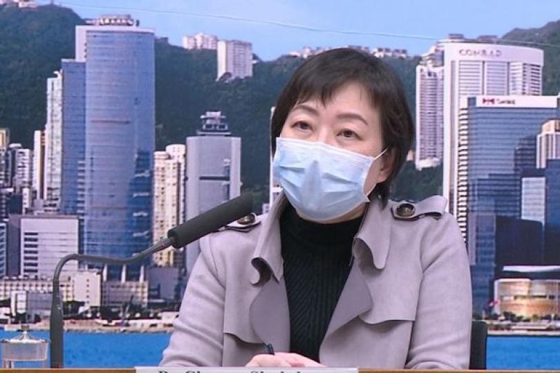 新增四個案均有外遊紀錄 新增四個案均有外遊紀錄