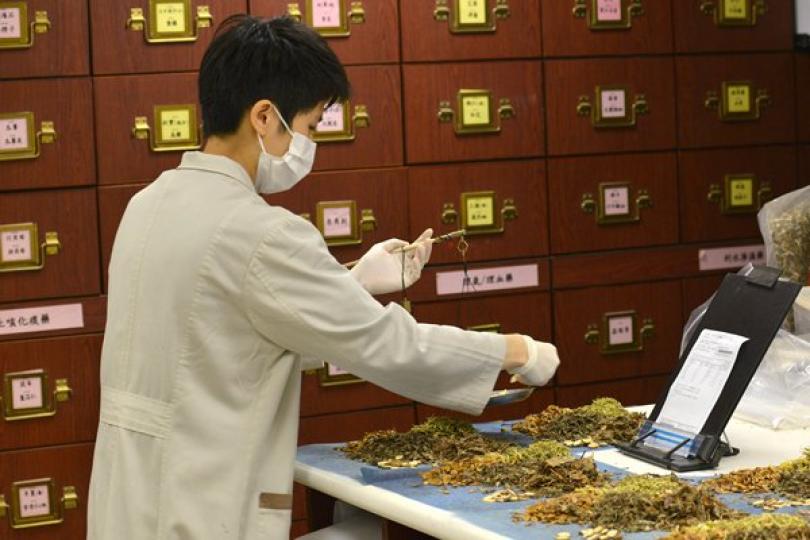 新型肺炎出院病人免費中醫服務 新型肺炎出院病人免費中醫服務