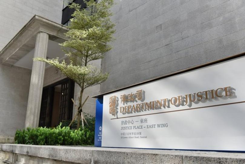 檢控決定從不涉政治考慮