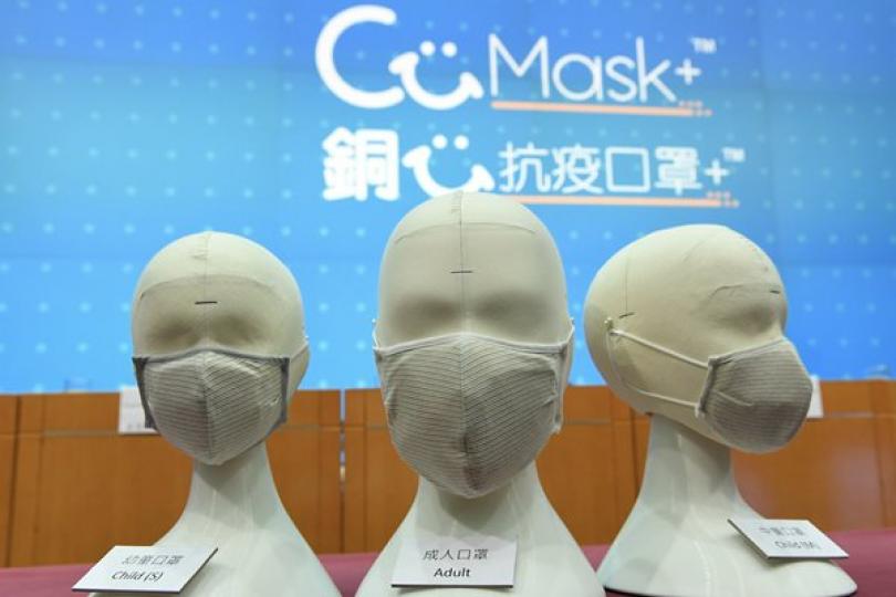 近138萬人登記領取可重用口罩 近138萬人登記領取可重用口罩