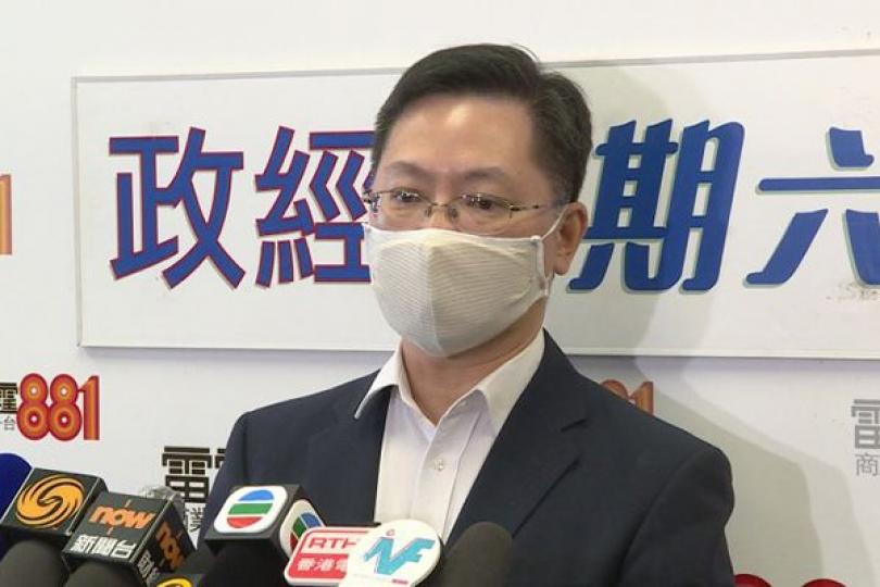 約260萬人登記領取抗疫口罩 約260萬人登記領取抗疫口罩