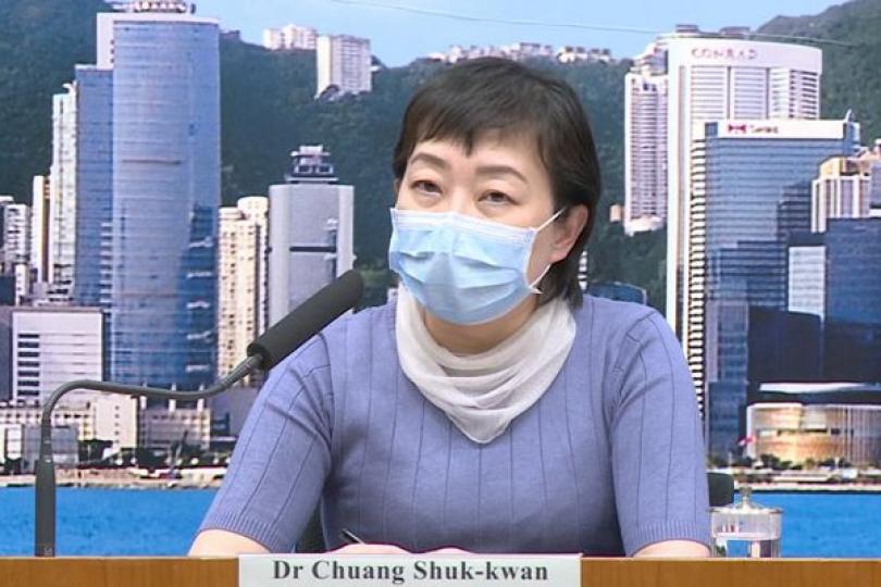本港新增三宗輸入個案 本港新增三宗輸入個案