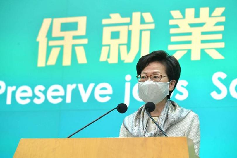 保就業計劃5月25日接受申請 保就業計劃5月25日接受申請