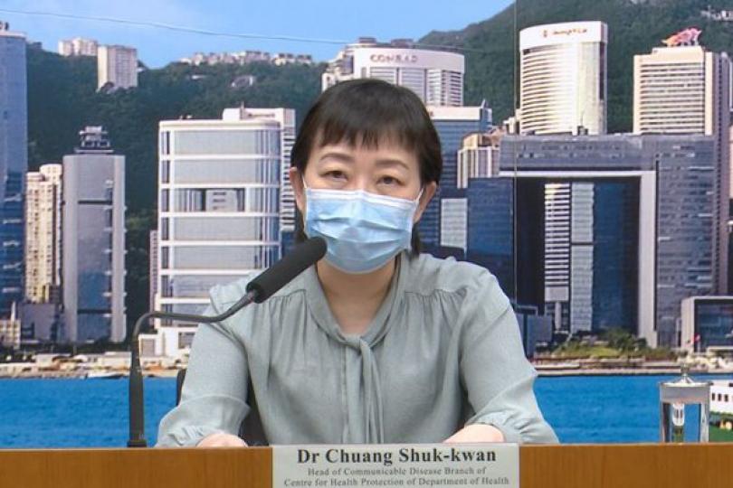 梨木樹邨女患者丈夫確診 梨木樹邨女患者丈夫確診