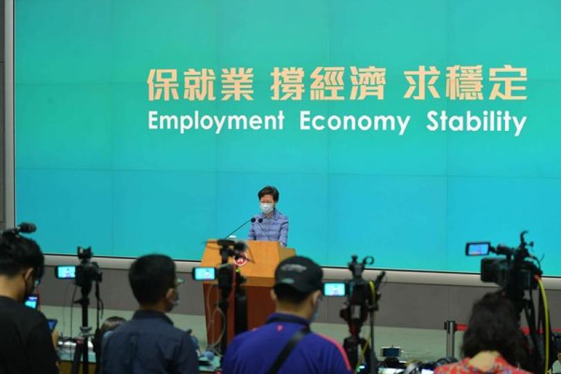 特首：依法處理反國安法違法行為