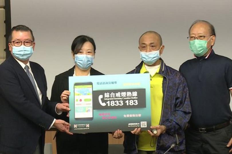 吸煙增新型肺炎惡化風險 吸煙增新型肺炎惡化風險