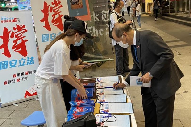 國安立法可保香港長治久安