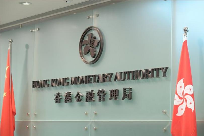 以事實為本看金融穩定