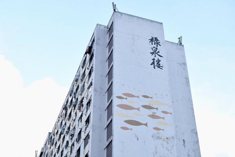 祿泉樓七旬翁確診 祿泉樓七旬翁確診