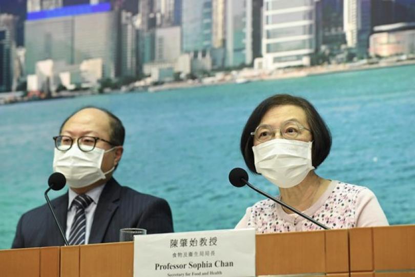 群組聚集人數放寬至50人 群組聚集人數放寬至50人