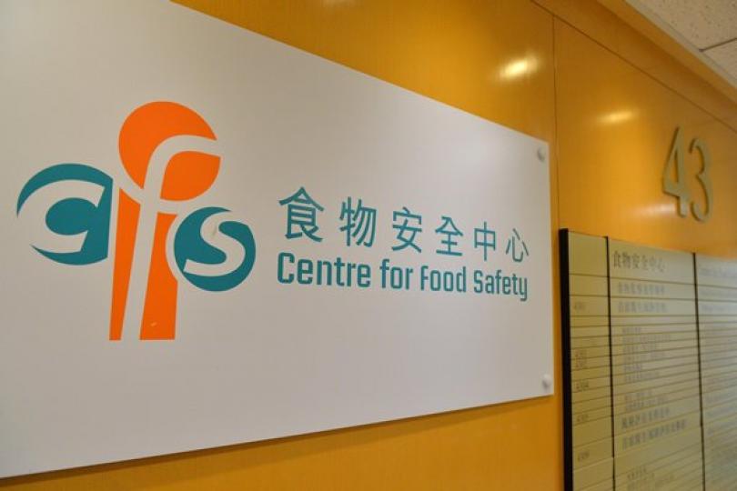 進口三文魚病毒檢測結果呈陰性 進口三文魚病毒檢測結果呈陰性