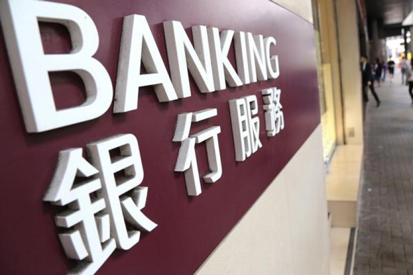 現金發放計劃即日起接受登記 現金發放計劃即日起接受登記