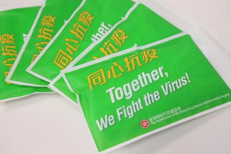 政府6月底陸續派送本地生產口罩 政府6月底陸續派送本地生產口罩