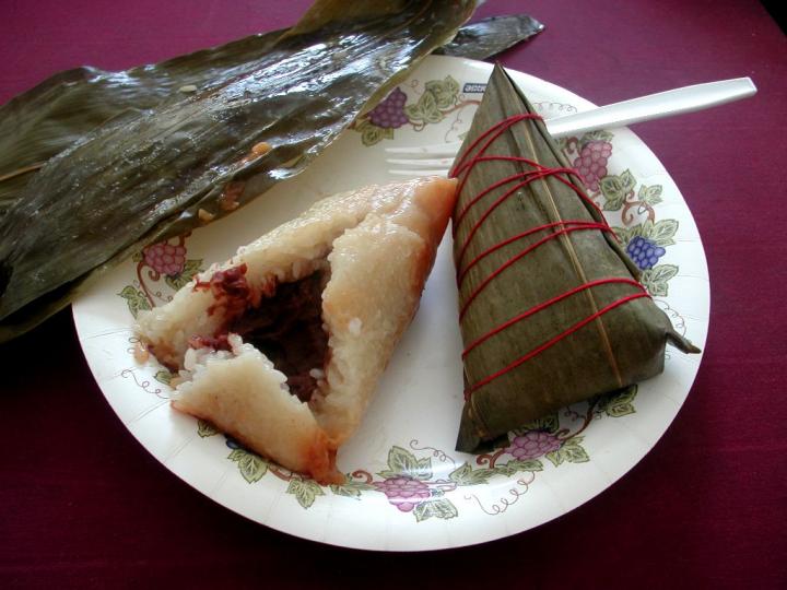 粽子