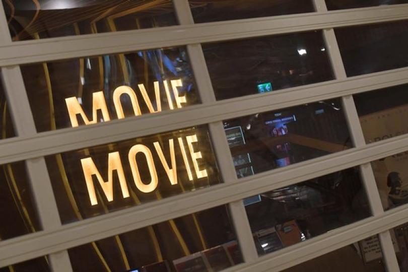 政府五措施起動香港電影