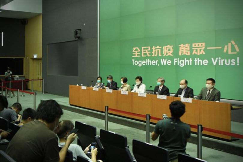 疫情嚴峻 政府推新一輪措施抗疫 疫情嚴峻 政府推新一輪措施抗疫