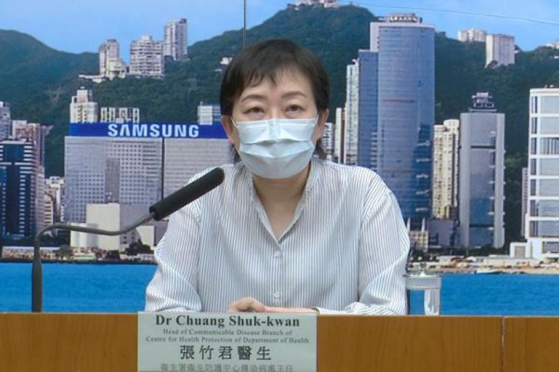 7月16日 67人確診 35宗源頭未明 7月16日 67人確診 35宗源頭未明