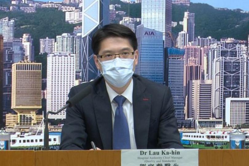 伊院員工確診 同事需作病毒檢測 伊院員工確診 同事需作病毒檢測