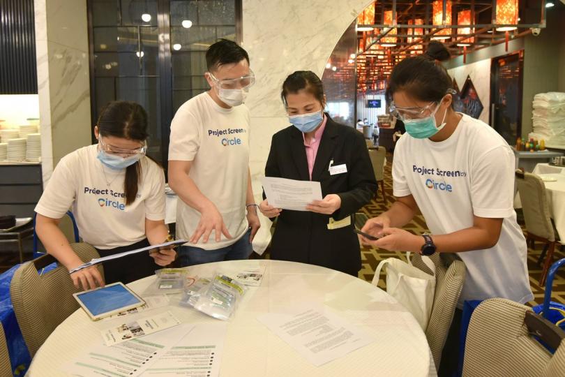 加強檢測: 檢測承辦商派發樣本瓶予食肆員工,以收集深喉唾液樣本進行病毒檢測。 加強檢測: 檢測承辦商派發樣本瓶予食肆員工,以收集深喉唾液樣本進行病毒檢測。