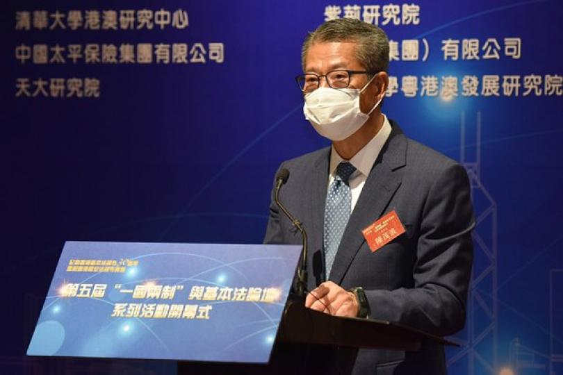 陳茂波:維護香港穩定繁榮 陳茂波:維護香港穩定繁榮