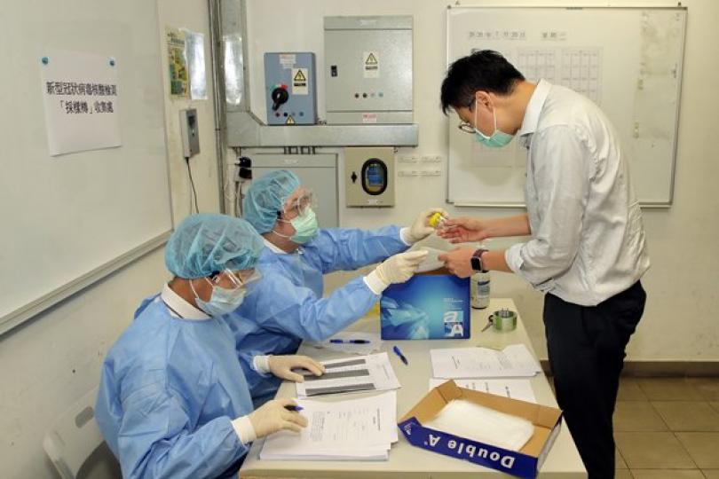 物管前線員工獲安排病毒檢測 物管前線員工獲安排病毒檢測